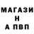 Кетамин VHQ Maxim Surodeev