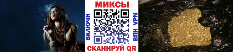 БУТИРАТ 99%  хочу наркоту  Казань 