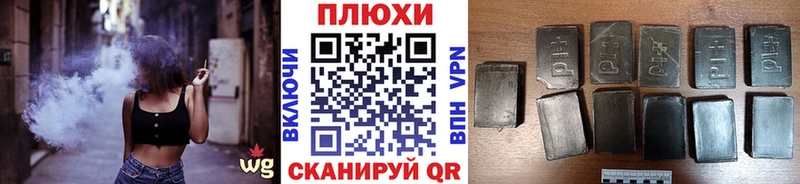ГАШИШ Cannabis  MEGA ссылки  Казань 
