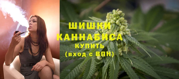 СК Ачинск