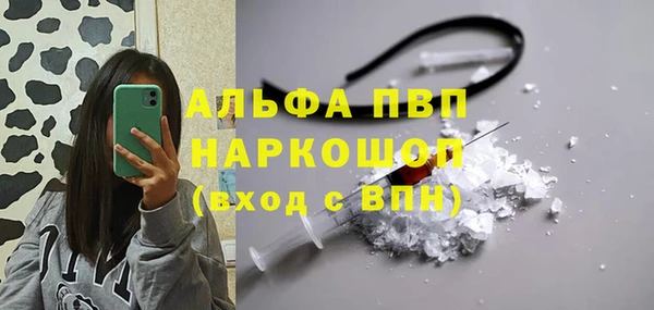 гашиш Наволоки