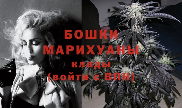 ешки Навашино