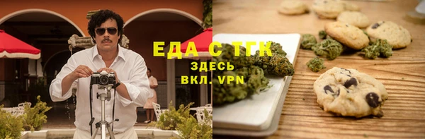 прущий лед Михайловск