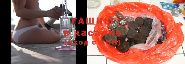 гашиш Наволоки