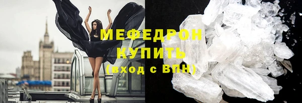 СК Надым