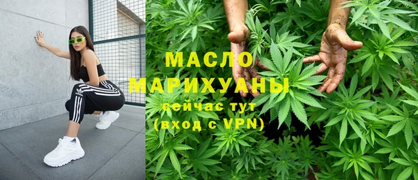 ешки Навашино