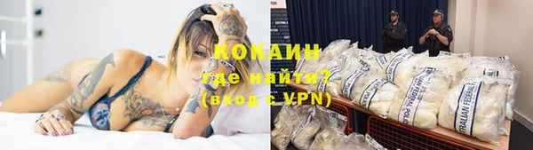 гашиш Наволоки