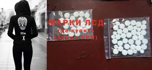 прущий лед Михайловск