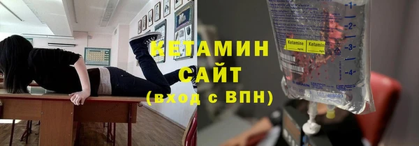 дурь Михайлов