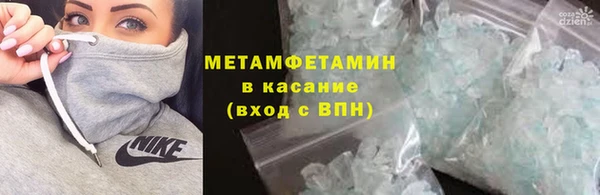 прущий лед Михайловск