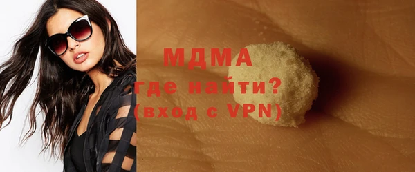 дурь Михайлов