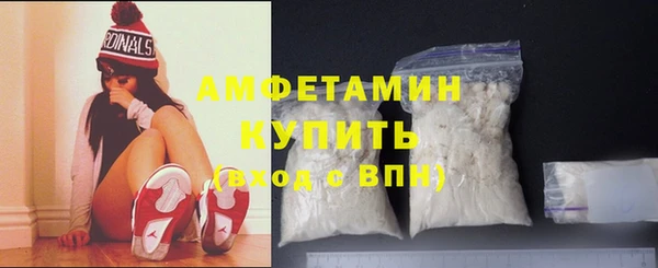 ешки Навашино