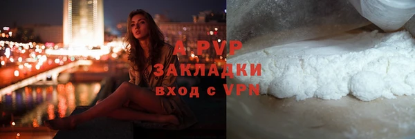ешки Навашино
