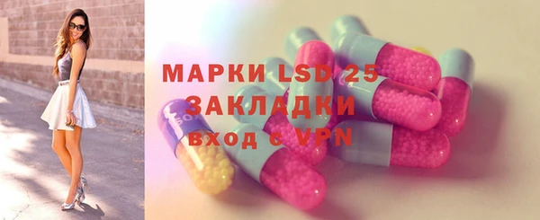 ешки Навашино