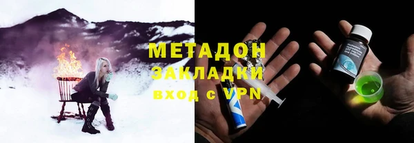 гашиш Наволоки