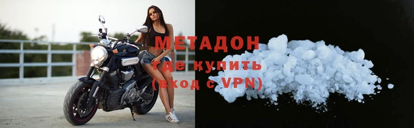 ешки Навашино