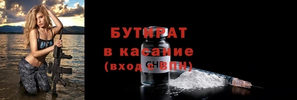 СК Надым
