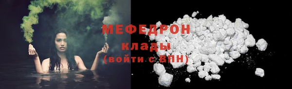 ешки Навашино