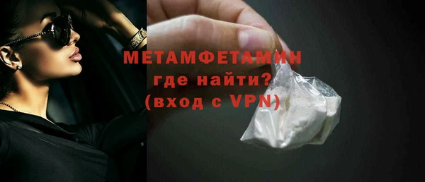 СК Надым