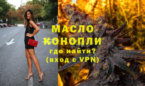 кокаин Михайловка