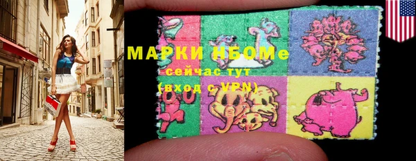 гашиш Наволоки