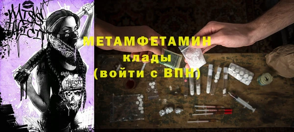 ешки Навашино