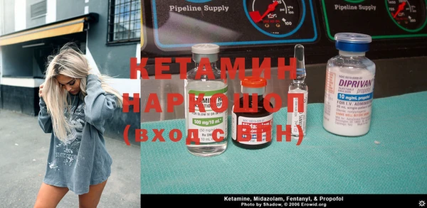 гашиш Наволоки