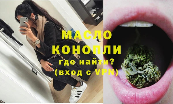 кокаин Михайловка