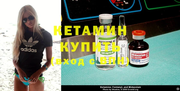 ешки Навашино