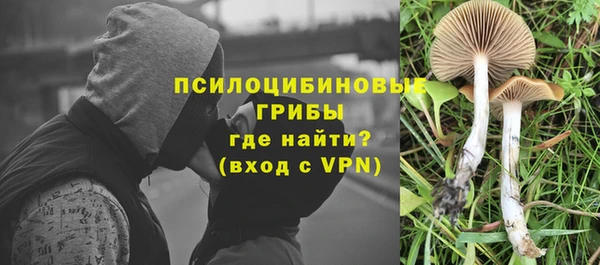 гашиш Наволоки