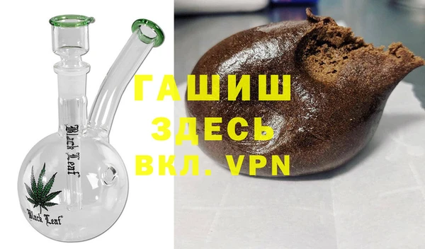 гашиш Наволоки