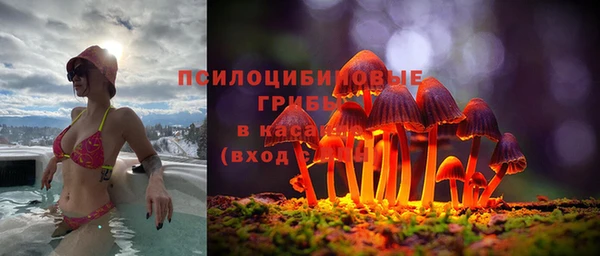 кокаин колумбия Артём