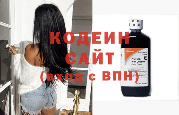 гашиш Наволоки
