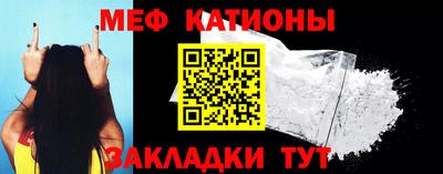 метадон Абакан
