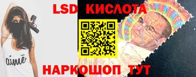 винт Гусев