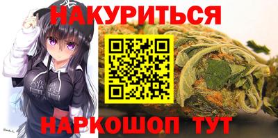 альфа пвп Гусь-Хрустальный