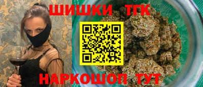 винт Гусев