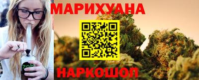 винт Гусев