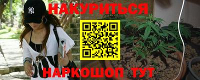 винт Гусев