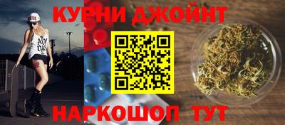 альфа пвп Гусь-Хрустальный