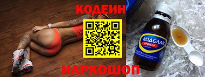винт Гусев