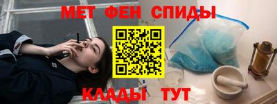 винт Гусев