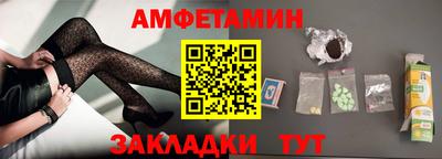 MESCALINE Гусиноозёрск