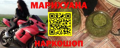 винт Гусев