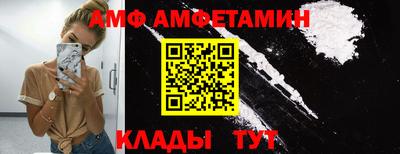 MESCALINE Гусиноозёрск
