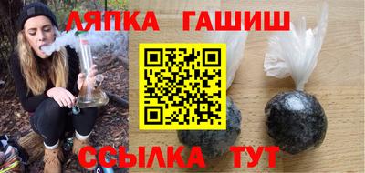 винт Гусев
