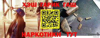 мдма Азнакаево