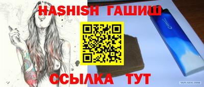 винт Гусев