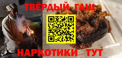 винт Гусев