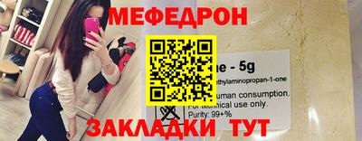 винт Гусев